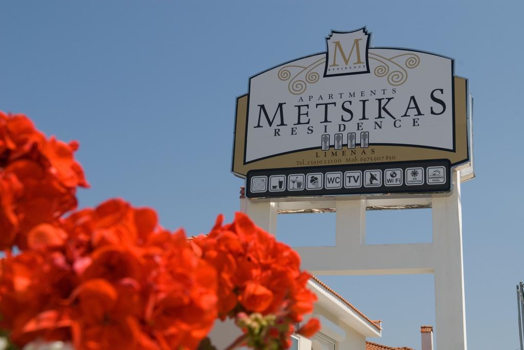 Metsikas Residence Limenas  Bagian luar foto